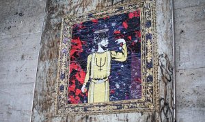 Eterno Eden Adam's Fall Lbs 1