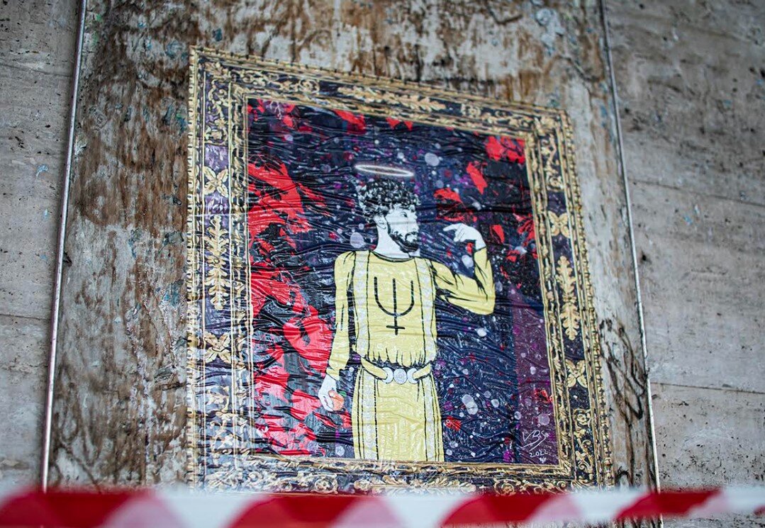 Eterno Eden Adam's Fall Lbs