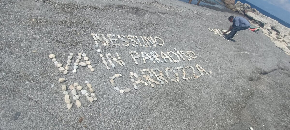 Frasi Spiaggia Lazzaro 3