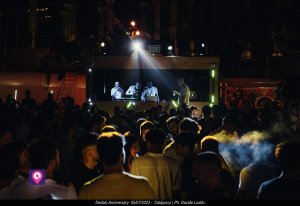 Dedalo Anniversary Calajunco (105)