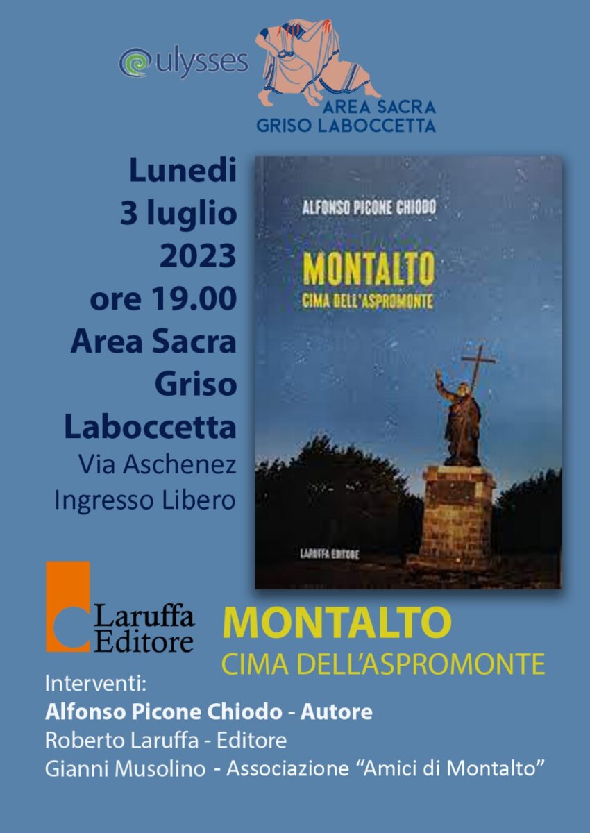 Locandina Present 2023 07 03