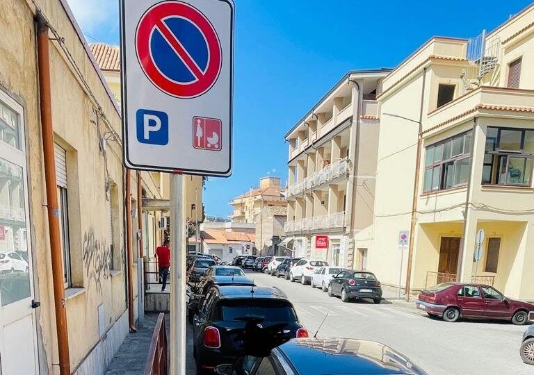 TROPEA