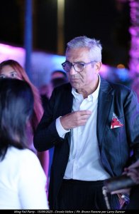 Dance Wind Velico 193