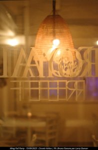 Dance Wind Velico 198