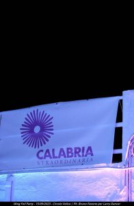 Dance Wind Velico 306