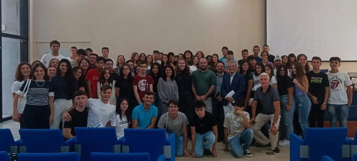 Conferenze Cosmos 21