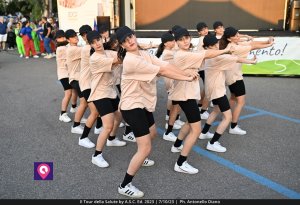 Tour Della Salute Asc (229)