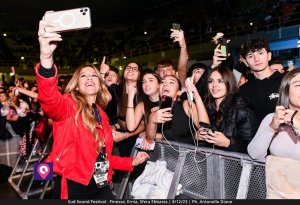 Sud Sound Festival (22)