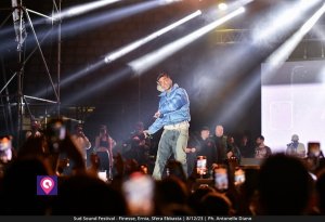 Sud Sound Festival (243)