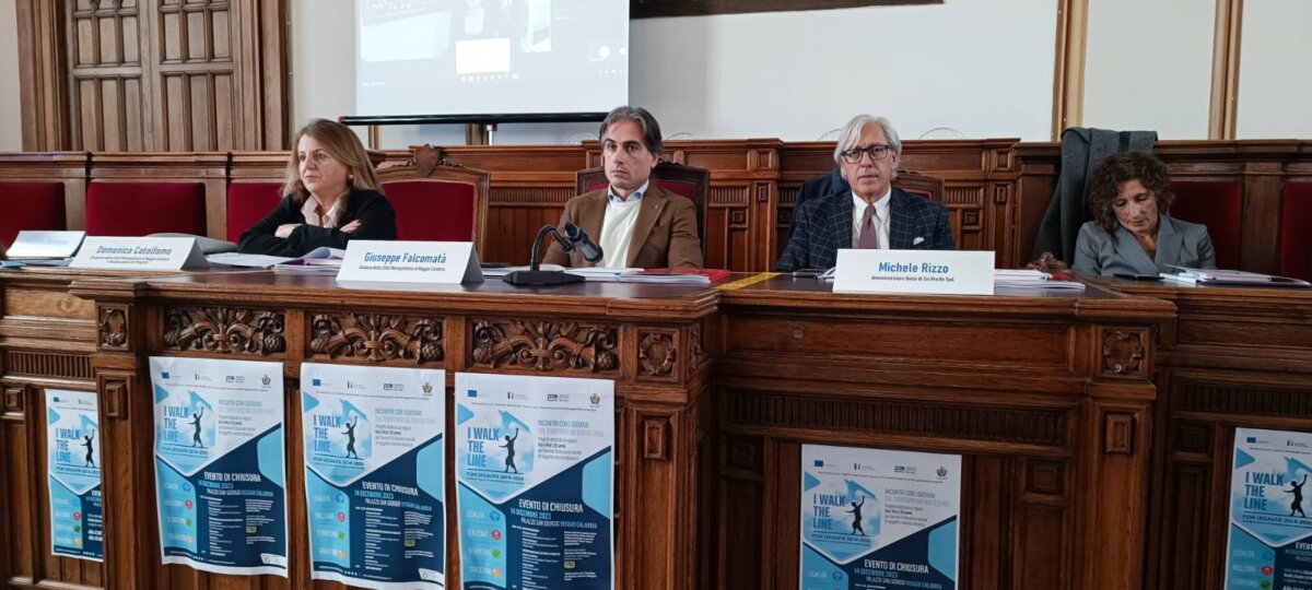 WhatsApp Image 2023 12 14 At 17 30 48