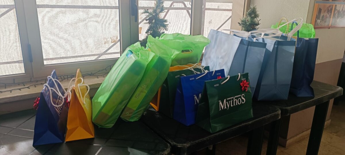 WhatsApp Image 2023 12 20 At 16 44 25