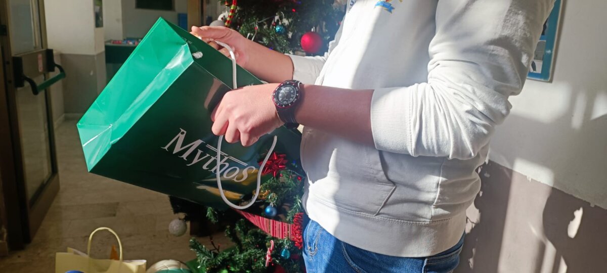 WhatsApp Image 2023 12 20 At 16 46 20