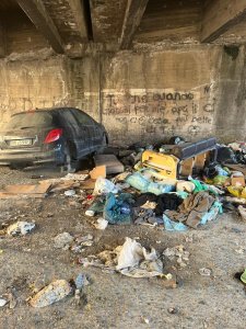 PHOTO 2024 01 23 11 43 52 (2)