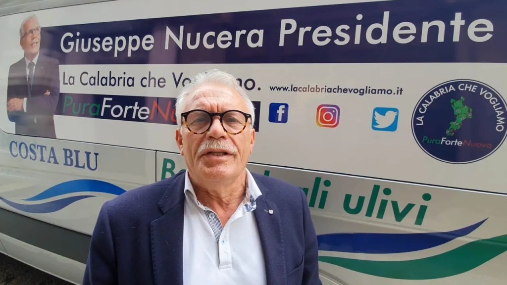 GIUSEPPE NUCERA