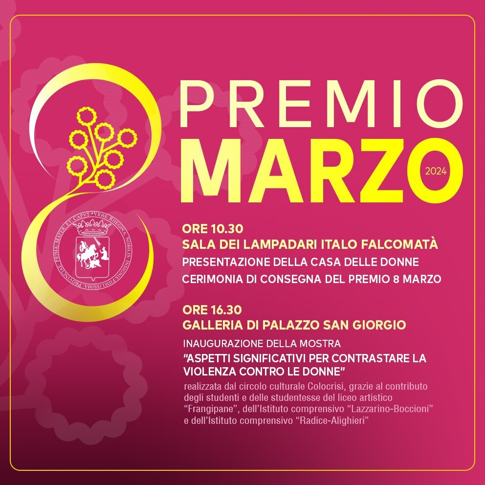 PREMIO 8MARZO (1)