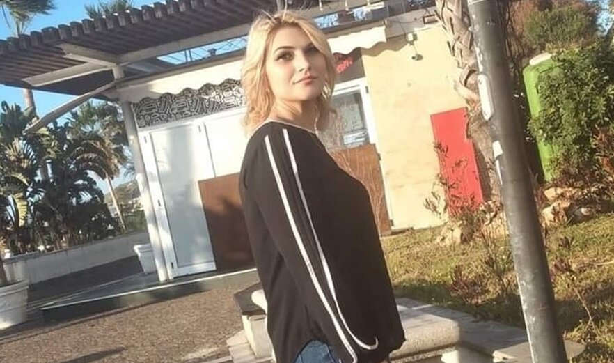Elisabeta Gom (1)