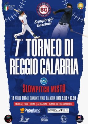 Locandina Baseball
