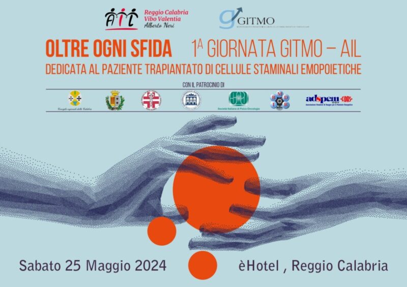 25 05 2024 Locandina Gitmo AIL