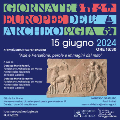 GEA 2024