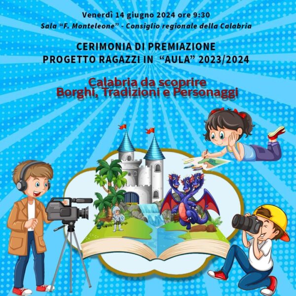 Locandina Ragazzi In Aula