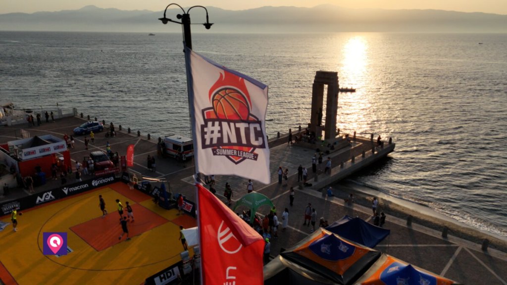 NTC 2024