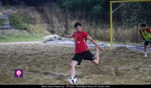 Avanti Reggio Torneo 16