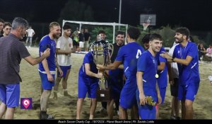 Avanti Reggio Torneo 220