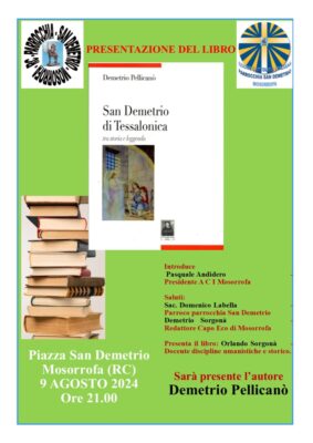 LOcandina Pesentaziine Libro San Demetrio Di Tessalonica 2