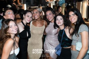 Anema E Core Piro Piro 108