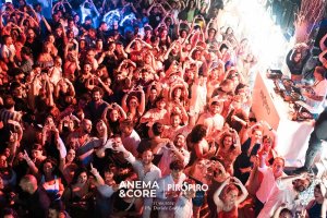 Anema E Core Piro Piro 174