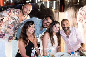 Anema E Core Piro Piro 175