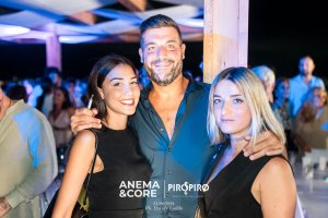 Anema E Core Piro Piro 184