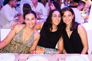 Anema E Core Piro Piro 60