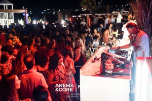 Anema E Core Piro Piro 92