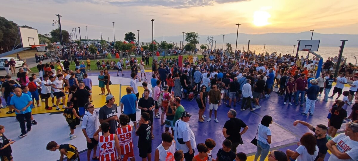 Tempietto Playground