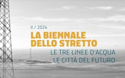 Biennale Stretto Nike