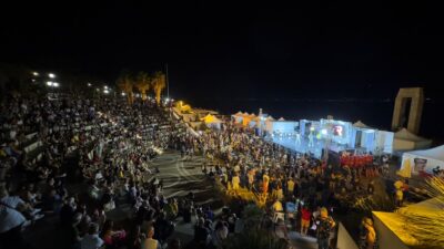 Mediterranean Wellness Arena Sera