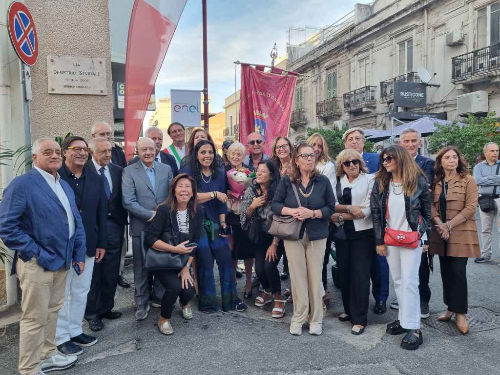 cerimonia via sturiale rc