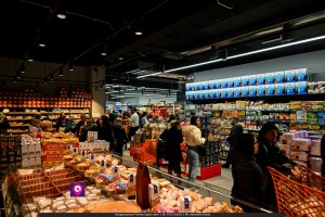 famila superstore ()