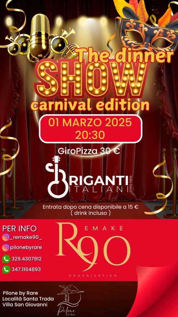 locandina san valentino pilone by rare