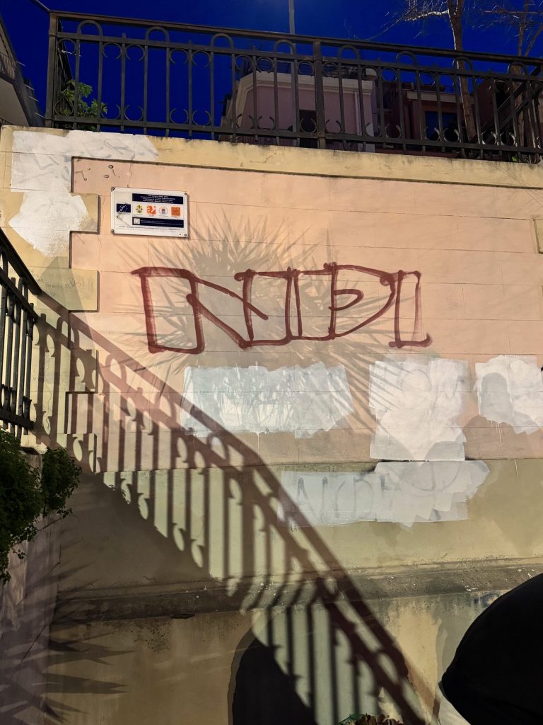 vandalizzata targa norma cossetto