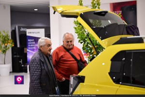 Aperi Panda Vumbaca ()