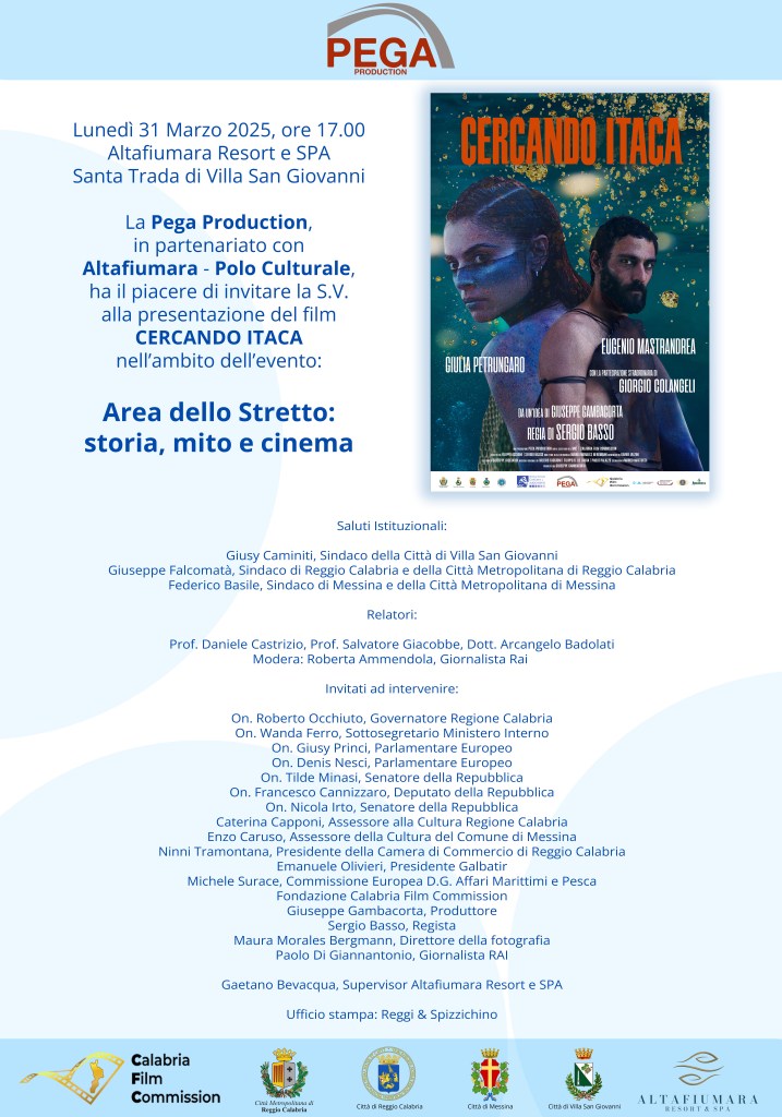 Exclusive Invitation