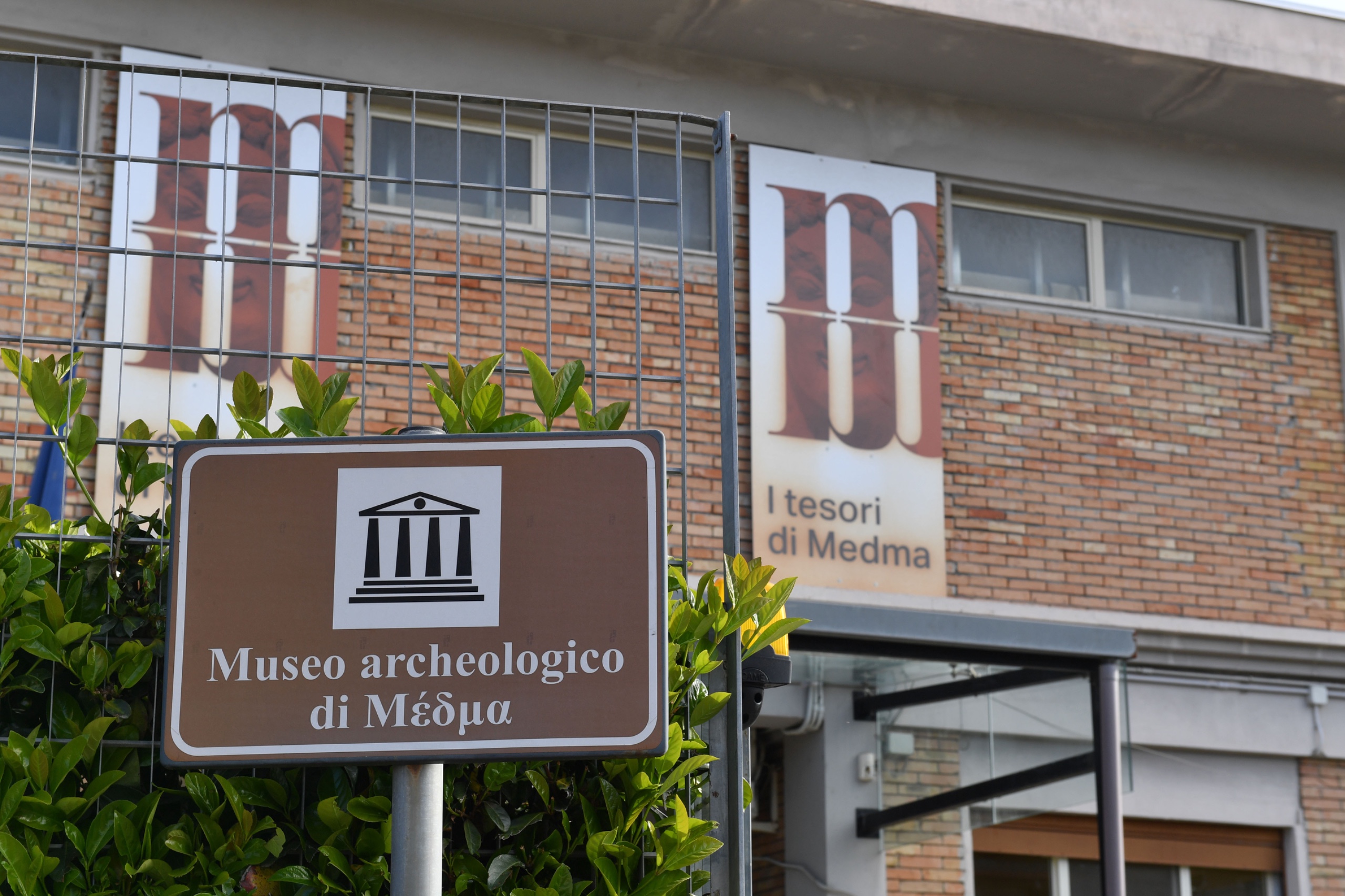 parco archeologico e museo medma rosarno