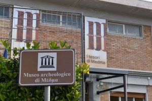 parco archeologico e museo medma rosarno