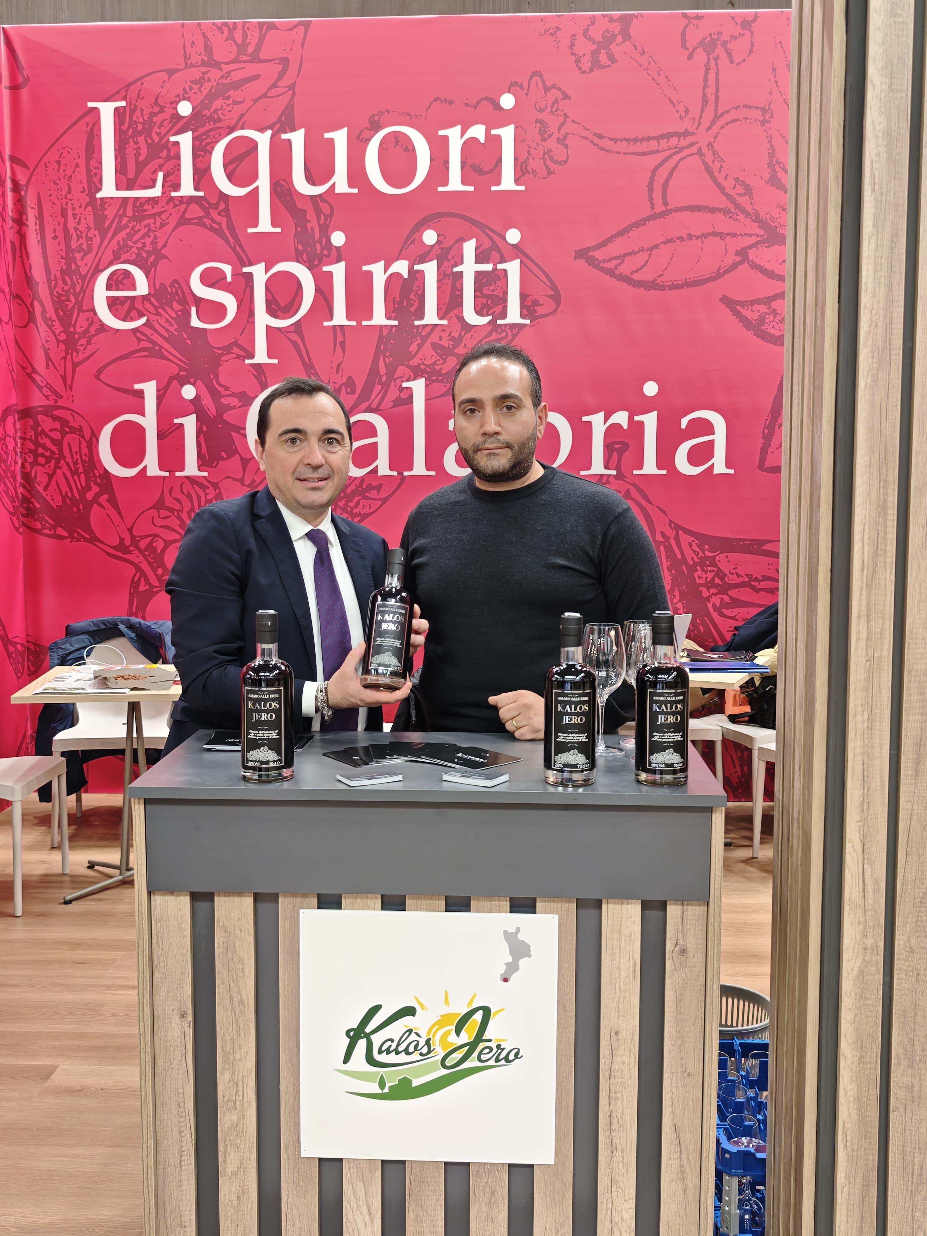 vinitaly metrocity
