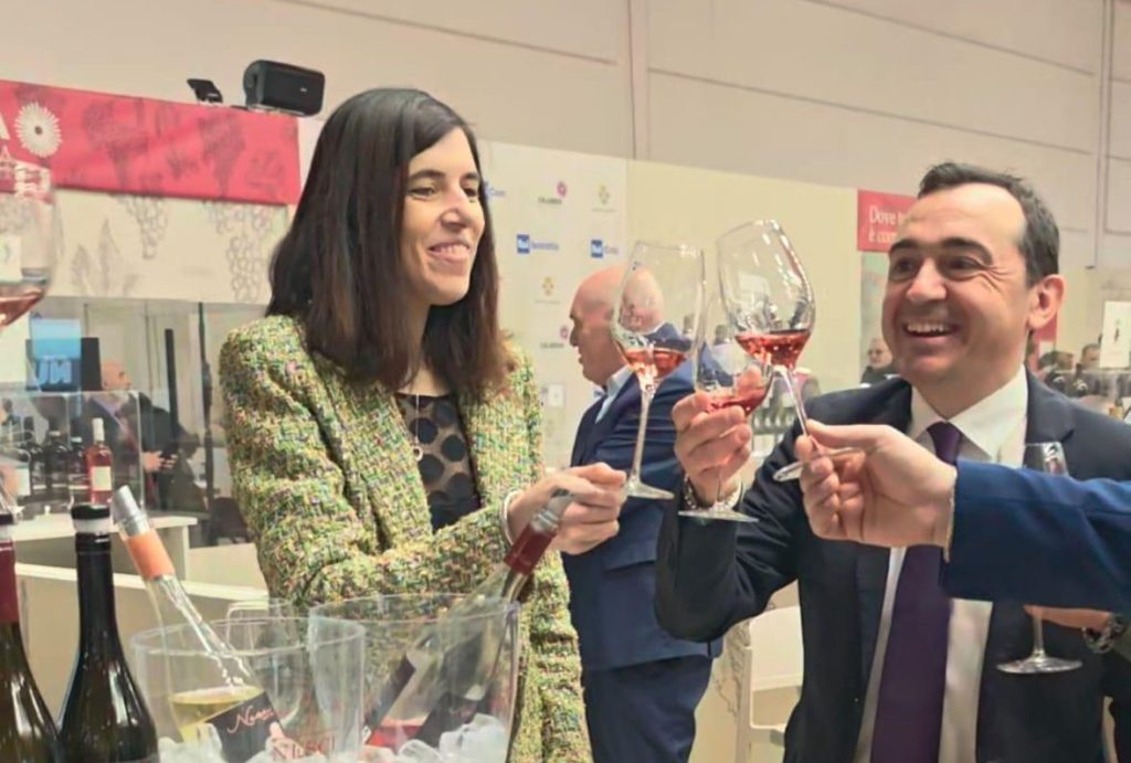 vinitaly metrocity