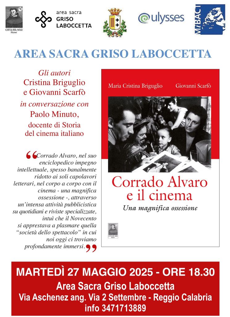 locandina Alvaro cinema