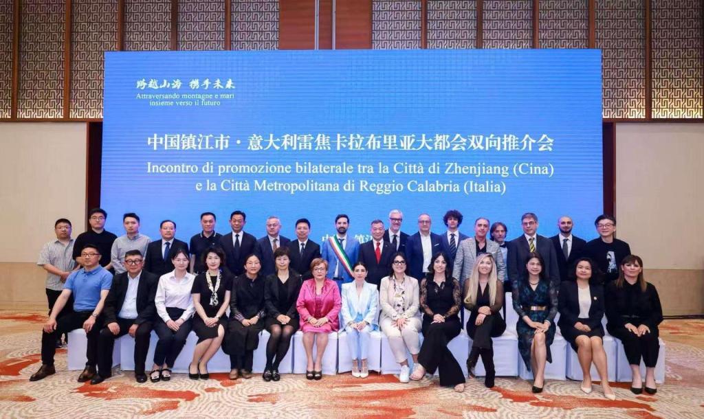 Reggio Calabria stringe un patto con la Cina: firmato memorandum con la città di Zhenjiang – FOTO