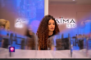 Naima Lab ()